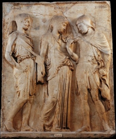 Bas-relief, Louvre